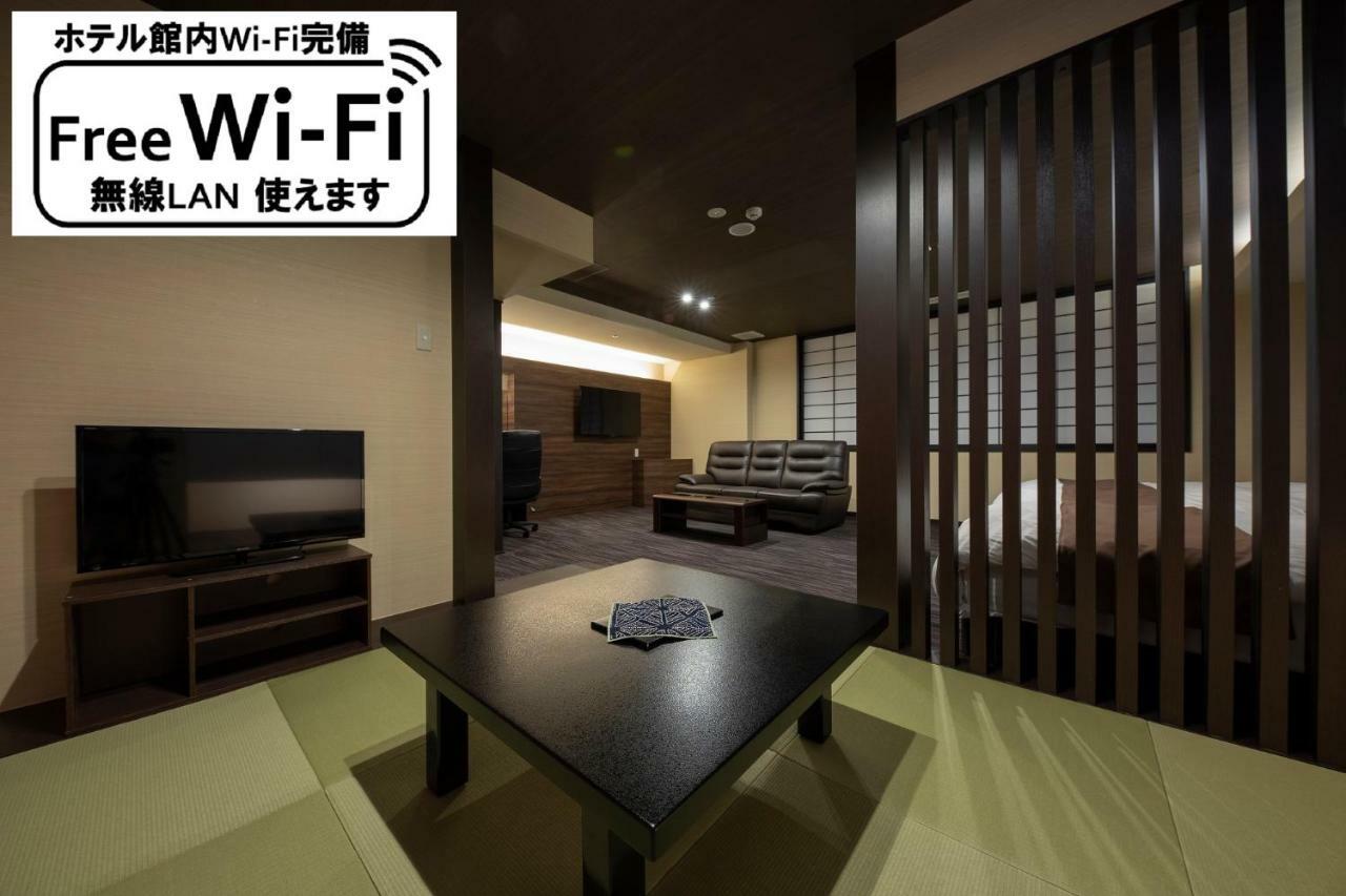 Hotel Apple Land Hirakawa Extérieur photo